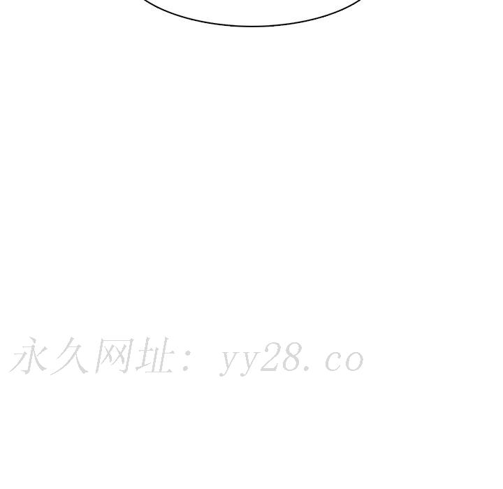 我妈是女大生[h漫]韩漫全集-我妈是女大生-第103章无删减无遮挡章节图片 