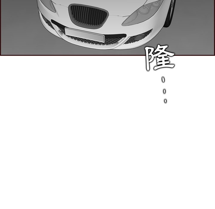 我妈是女大生[h漫]韩漫全集-我妈是女大生-第103章无删减无遮挡章节图片 
