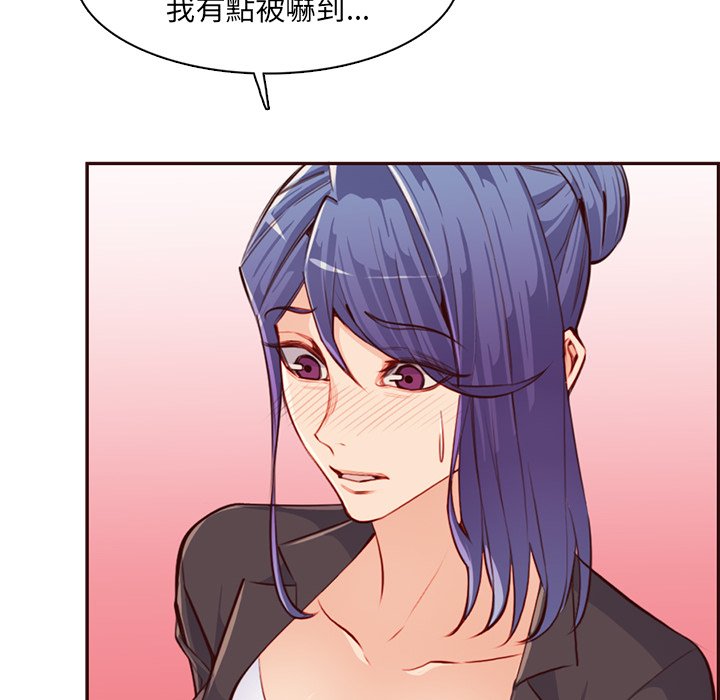 我妈是女大生[h漫]韩漫全集-我妈是女大生-第103章无删减无遮挡章节图片 
