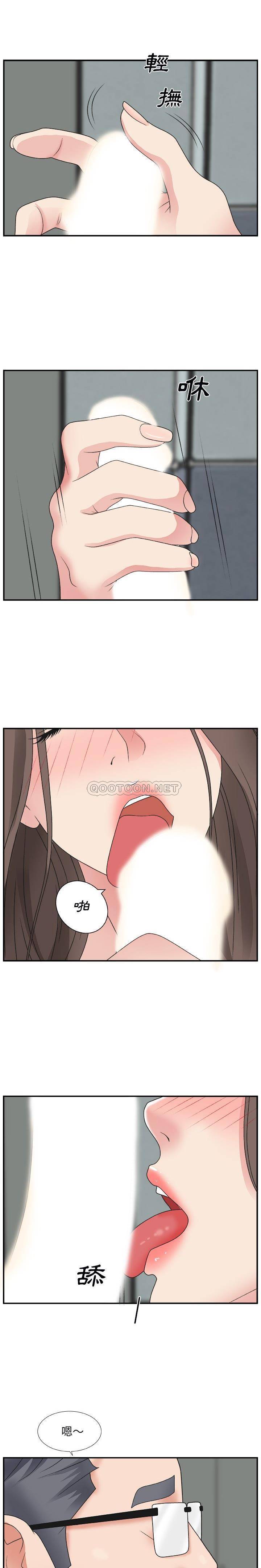 主播小姐[h漫]韩漫全集-主播小姐-第5章无删减无遮挡章节图片 