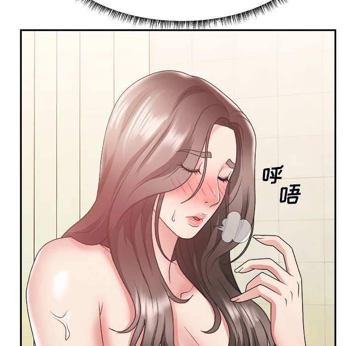 主播小姐[h漫]韩漫全集-主播小姐-第23章无删减无遮挡章节图片 