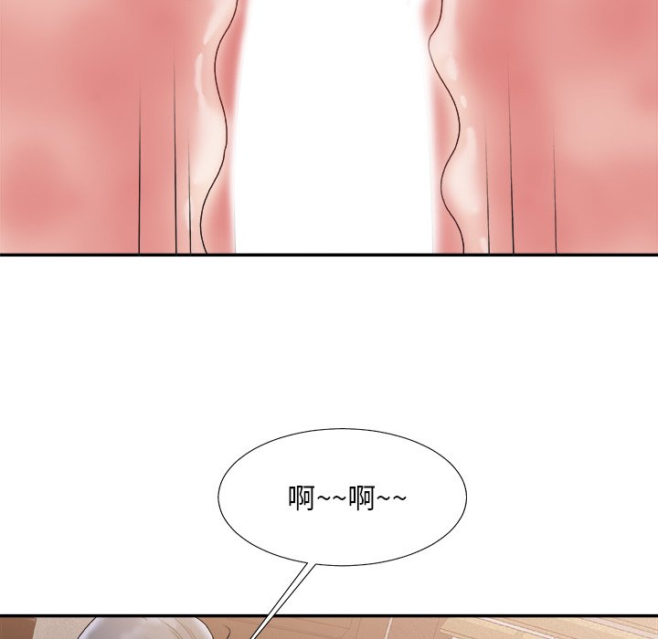 主播小姐[h漫]韩漫全集-主播小姐-第23章无删减无遮挡章节图片 