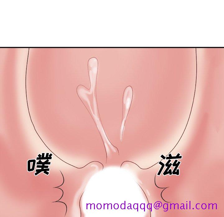 主播小姐[h漫]韩漫全集-主播小姐-第23章无删减无遮挡章节图片 