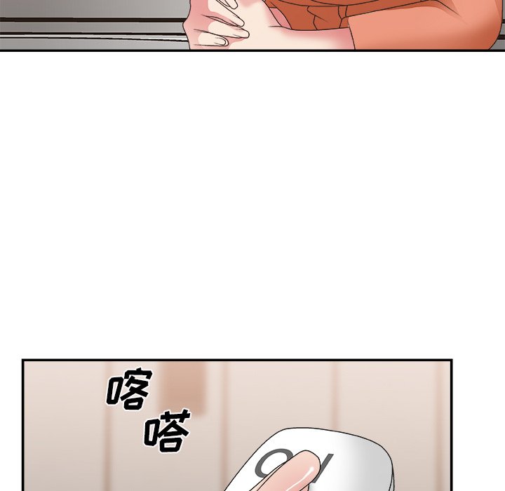 主播小姐[h漫]韩漫全集-主播小姐-第24章无删减无遮挡章节图片 
