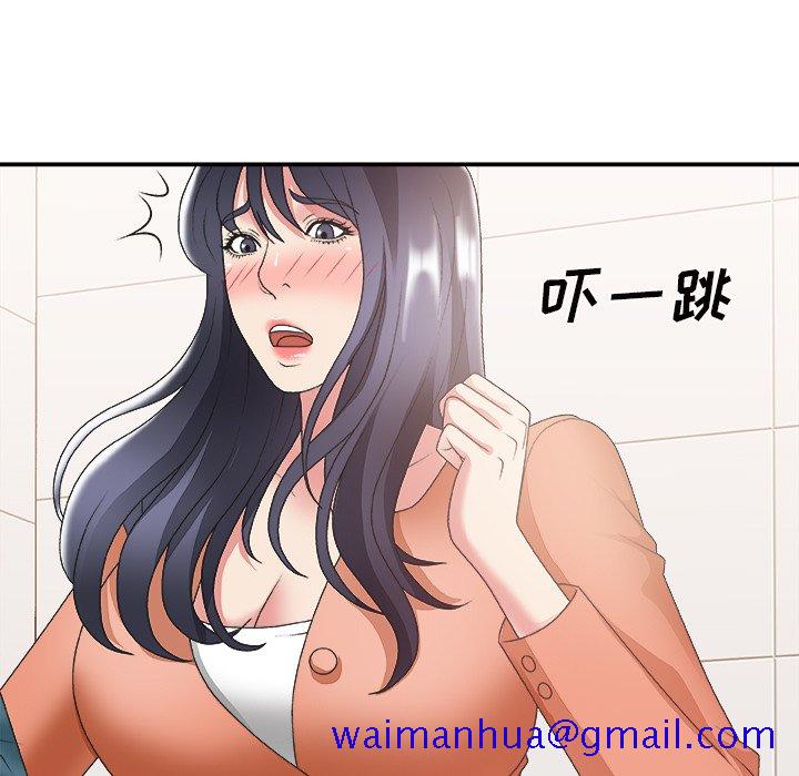 主播小姐[h漫]韩漫全集-主播小姐-第24章无删减无遮挡章节图片 