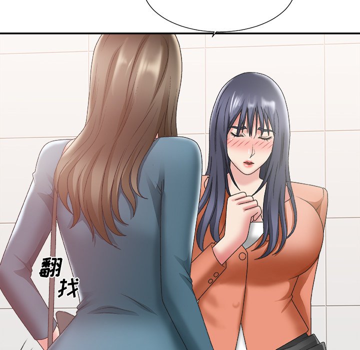 主播小姐[h漫]韩漫全集-主播小姐-第24章无删减无遮挡章节图片 