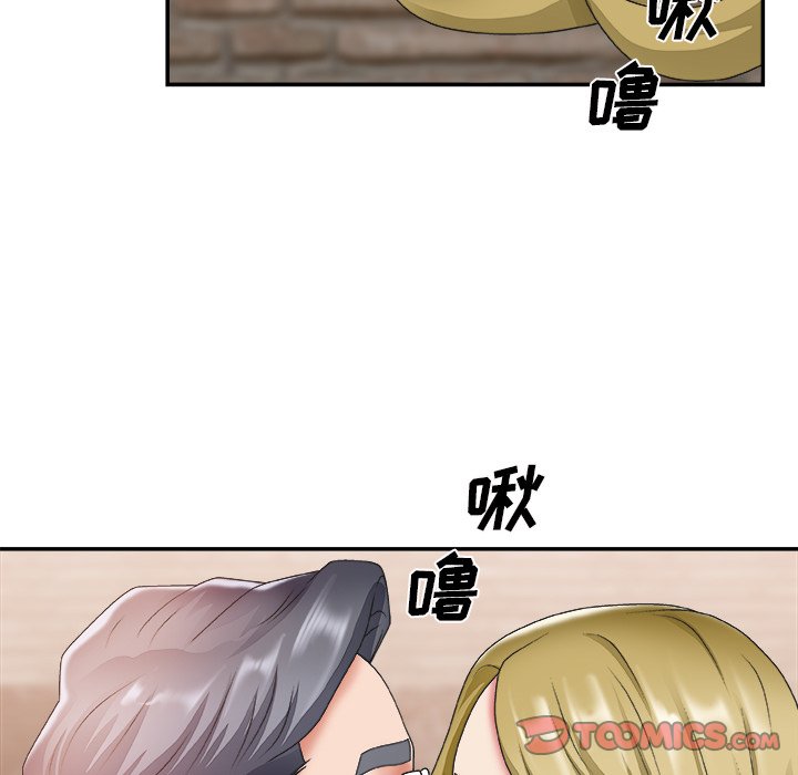 主播小姐[h漫]韩漫全集-主播小姐-第28章无删减无遮挡章节图片 