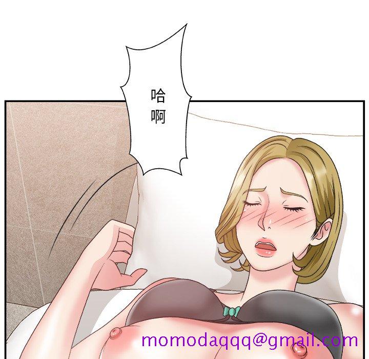 主播小姐[h漫]韩漫全集-主播小姐-第28章无删减无遮挡章节图片 
