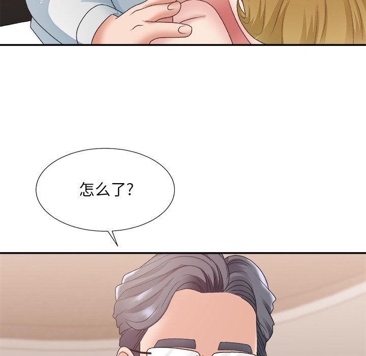 主播小姐[h漫]韩漫全集-主播小姐-第28章无删减无遮挡章节图片 