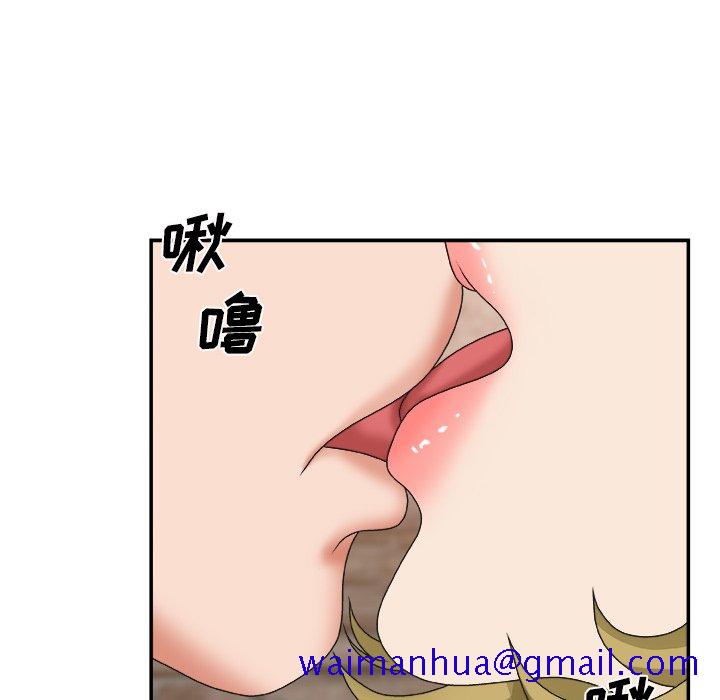 主播小姐[h漫]韩漫全集-主播小姐-第28章无删减无遮挡章节图片 