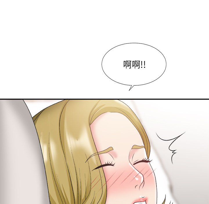 主播小姐[h漫]韩漫全集-主播小姐-第28章无删减无遮挡章节图片 