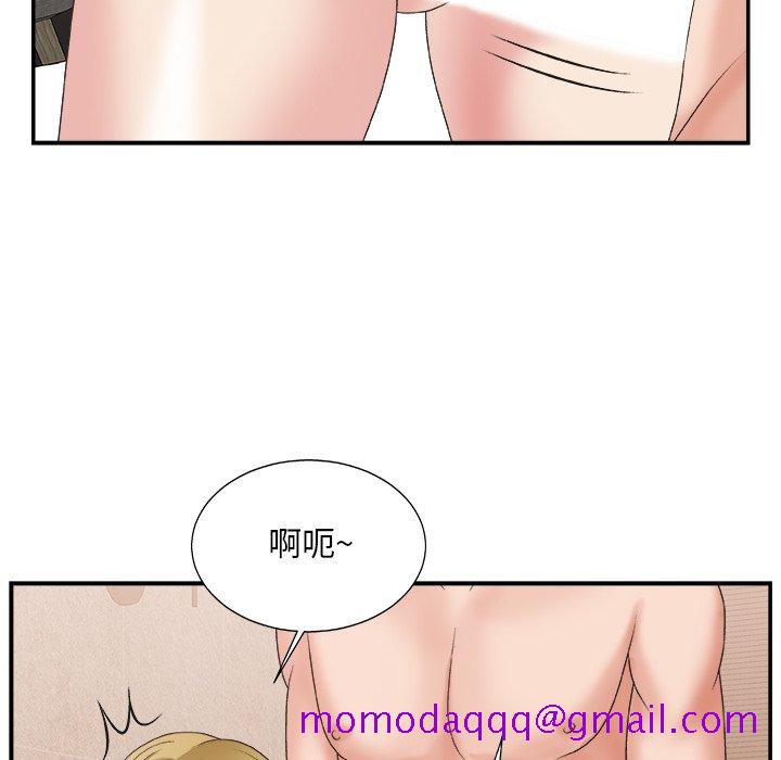 主播小姐[h漫]韩漫全集-主播小姐-第30章无删减无遮挡章节图片 