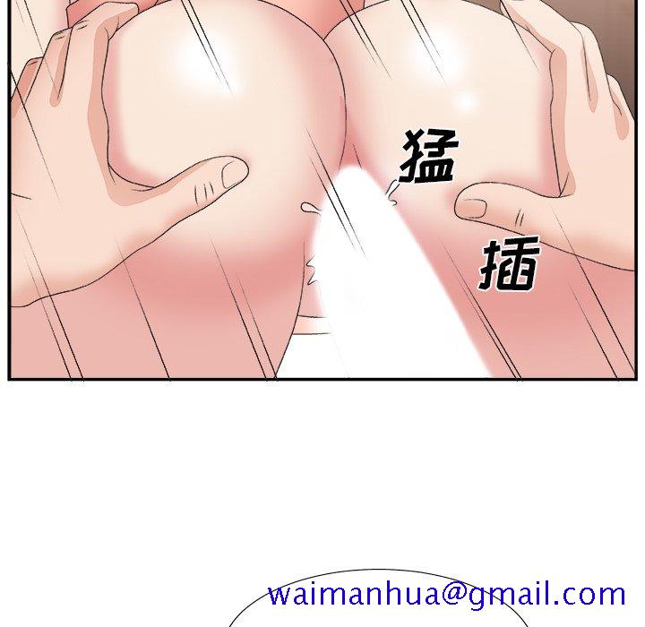 主播小姐[h漫]韩漫全集-主播小姐-第30章无删减无遮挡章节图片 