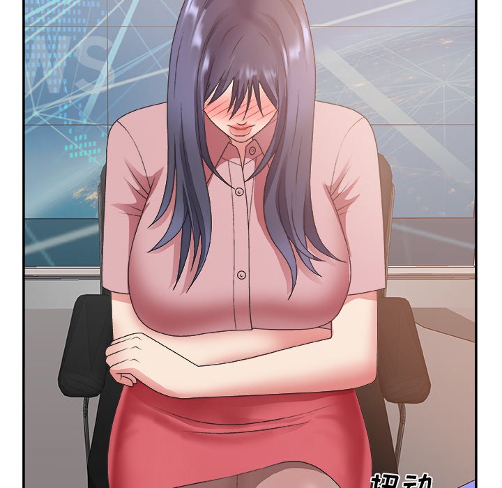 主播小姐[h漫]韩漫全集-主播小姐-第32章无删减无遮挡章节图片 