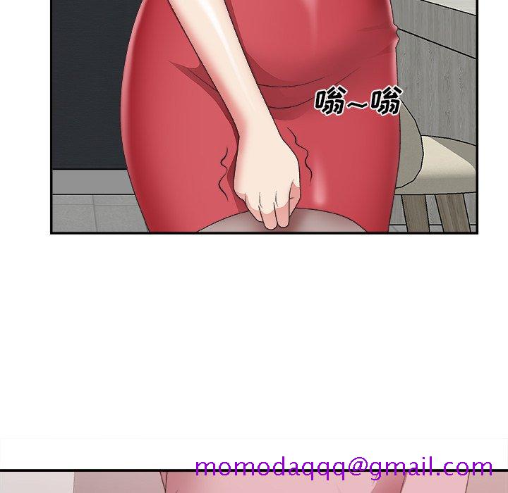 主播小姐[h漫]韩漫全集-主播小姐-第32章无删减无遮挡章节图片 