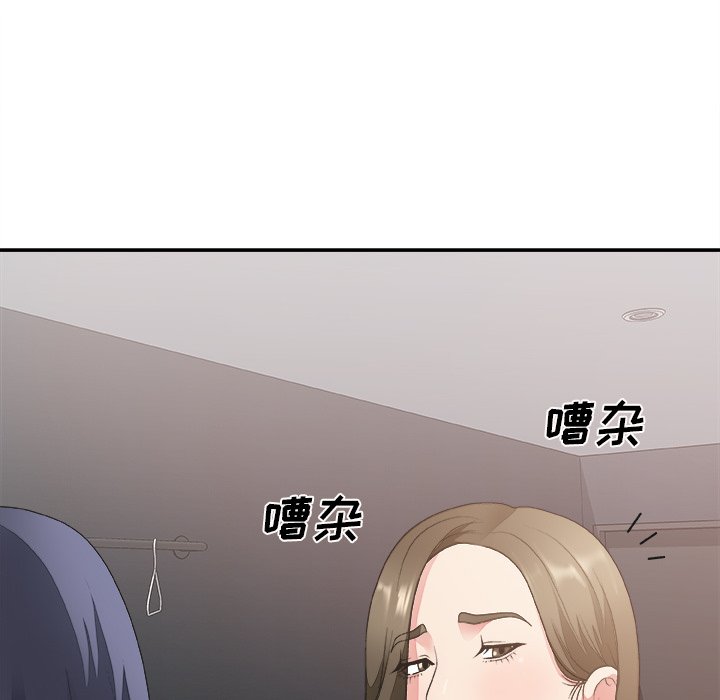 主播小姐[h漫]韩漫全集-主播小姐-第32章无删减无遮挡章节图片 