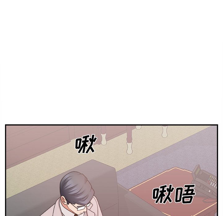 主播小姐[h漫]韩漫全集-主播小姐-第32章无删减无遮挡章节图片 