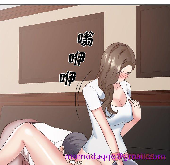 主播小姐[h漫]韩漫全集-主播小姐-第33章无删减无遮挡章节图片 