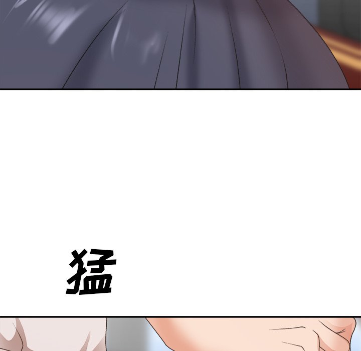 主播小姐[h漫]韩漫全集-主播小姐-第33章无删减无遮挡章节图片 