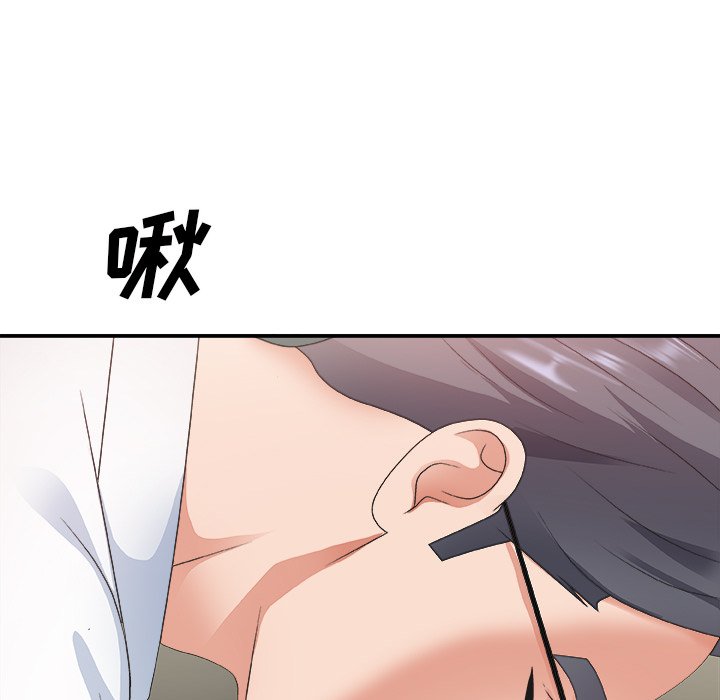 主播小姐[h漫]韩漫全集-主播小姐-第33章无删减无遮挡章节图片 