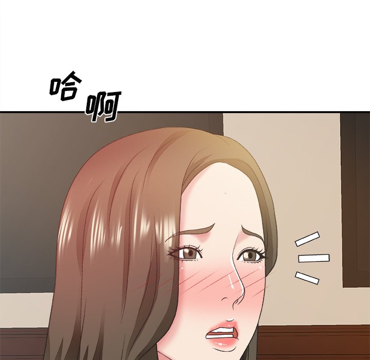 主播小姐[h漫]韩漫全集-主播小姐-第34章无删减无遮挡章节图片 