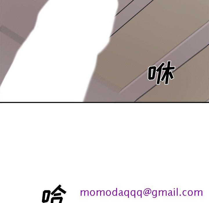 主播小姐[h漫]韩漫全集-主播小姐-第34章无删减无遮挡章节图片 