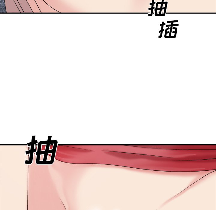 主播小姐[h漫]韩漫全集-主播小姐-第34章无删减无遮挡章节图片 