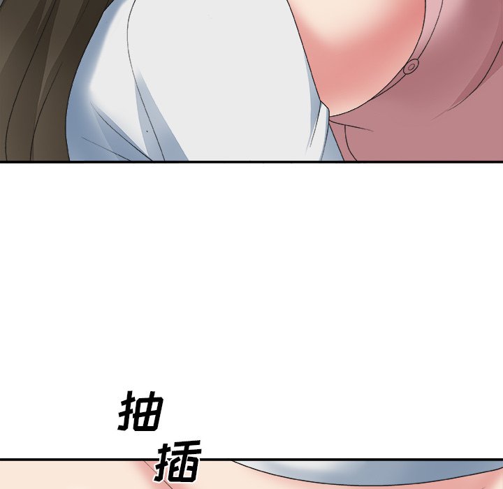 主播小姐[h漫]韩漫全集-主播小姐-第34章无删减无遮挡章节图片 