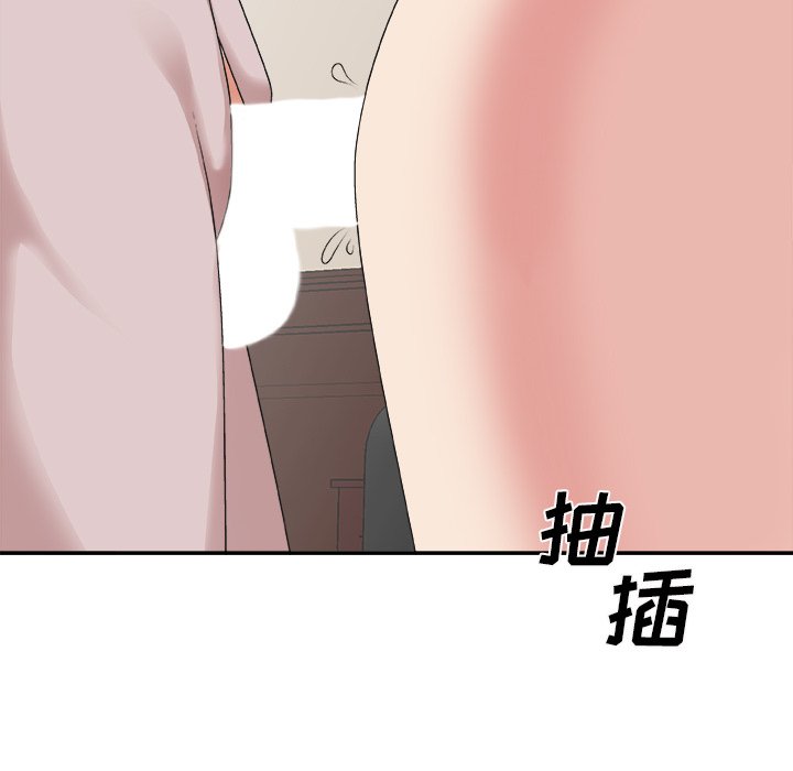 主播小姐[h漫]韩漫全集-主播小姐-第34章无删减无遮挡章节图片 