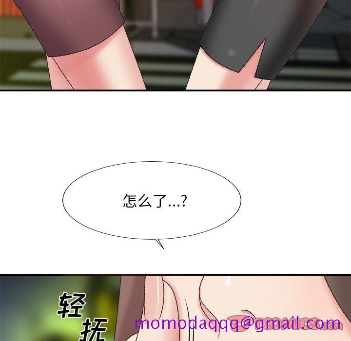 主播小姐[h漫]韩漫全集-主播小姐-第36章无删减无遮挡章节图片 
