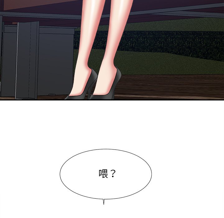 主播小姐[h漫]韩漫全集-主播小姐-第36章无删减无遮挡章节图片 