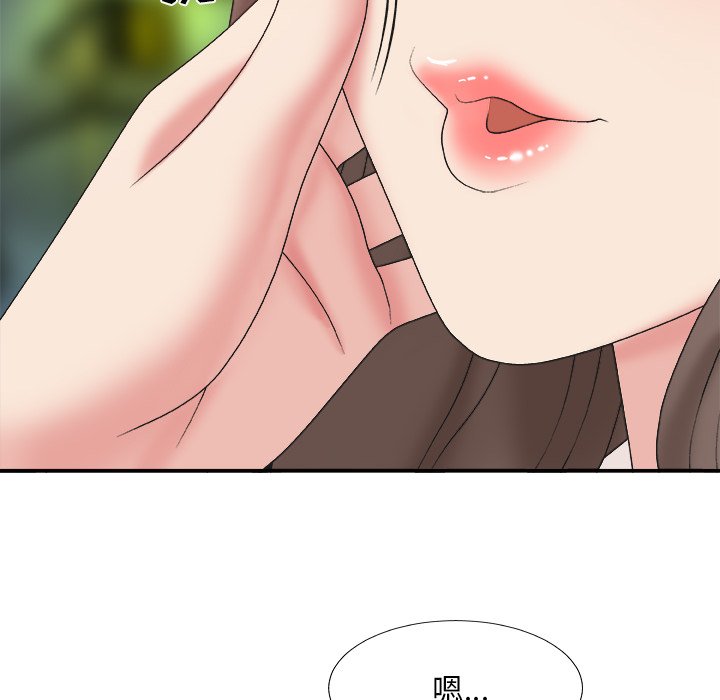 主播小姐[h漫]韩漫全集-主播小姐-第36章无删减无遮挡章节图片 