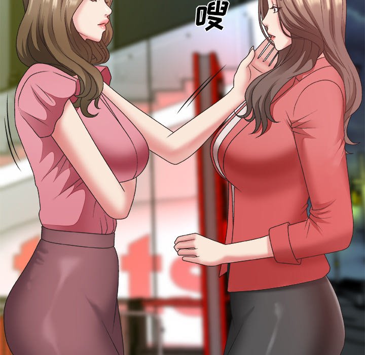 主播小姐[h漫]韩漫全集-主播小姐-第36章无删减无遮挡章节图片 