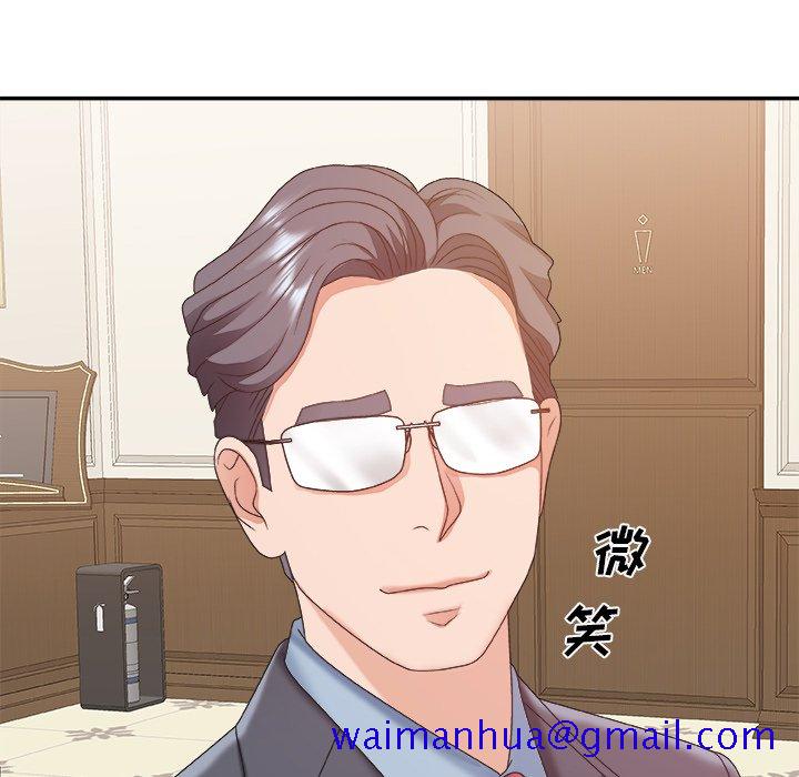 主播小姐[h漫]韩漫全集-主播小姐-第36章无删减无遮挡章节图片 
