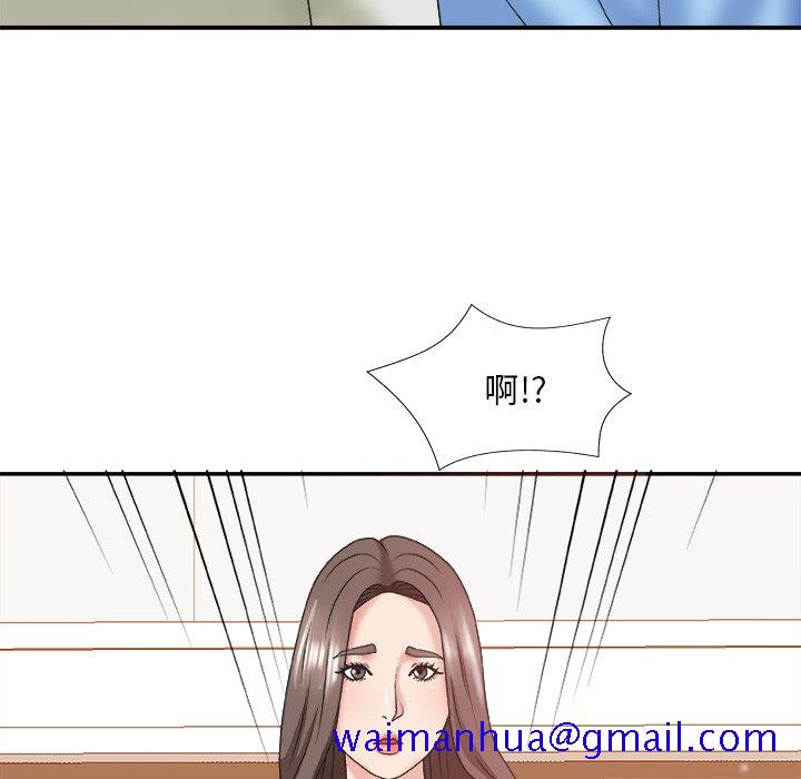 主播小姐[h漫]韩漫全集-主播小姐-第36章无删减无遮挡章节图片 