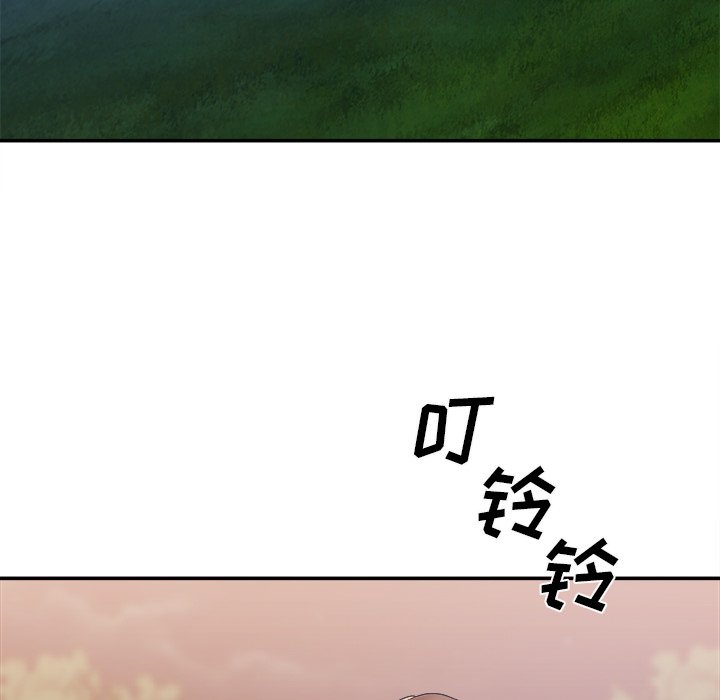 主播小姐[h漫]韩漫全集-主播小姐-第36章无删减无遮挡章节图片 