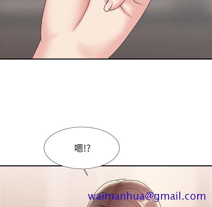主播小姐[h漫]韩漫全集-主播小姐-第36章无删减无遮挡章节图片 