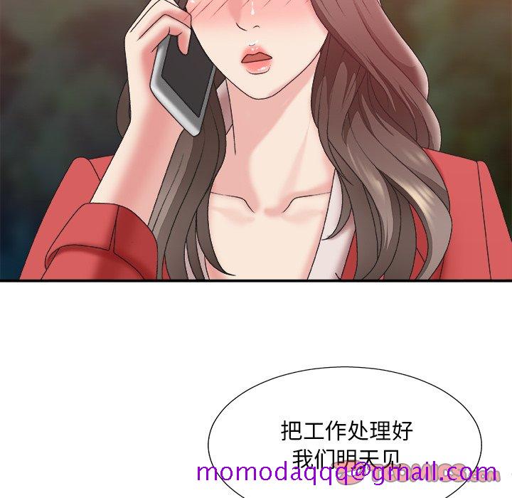 主播小姐[h漫]韩漫全集-主播小姐-第36章无删减无遮挡章节图片 