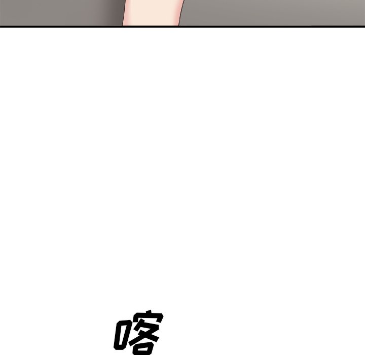 主播小姐[h漫]韩漫全集-主播小姐-第36章无删减无遮挡章节图片 