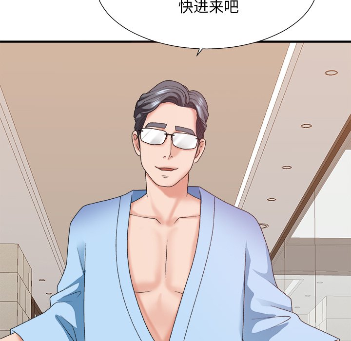 主播小姐[h漫]韩漫全集-主播小姐-第36章无删减无遮挡章节图片 
