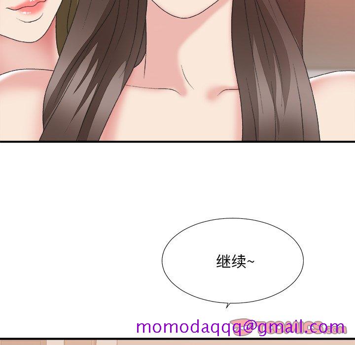 主播小姐[h漫]韩漫全集-主播小姐-第37章无删减无遮挡章节图片 
