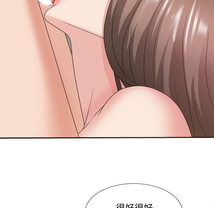 主播小姐[h漫]韩漫全集-主播小姐-第37章无删减无遮挡章节图片 