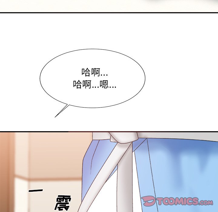 主播小姐[h漫]韩漫全集-主播小姐-第37章无删减无遮挡章节图片 