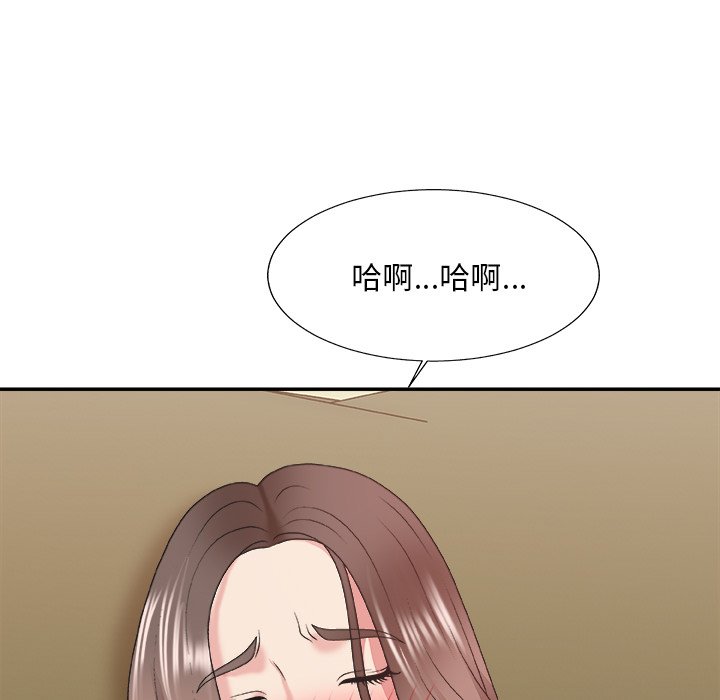 主播小姐[h漫]韩漫全集-主播小姐-第37章无删减无遮挡章节图片 
