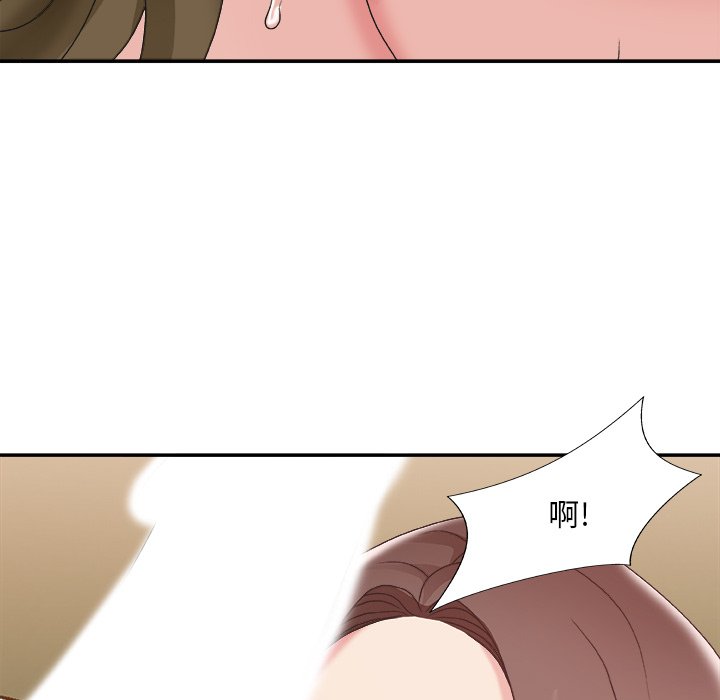 主播小姐[h漫]韩漫全集-主播小姐-第37章无删减无遮挡章节图片 