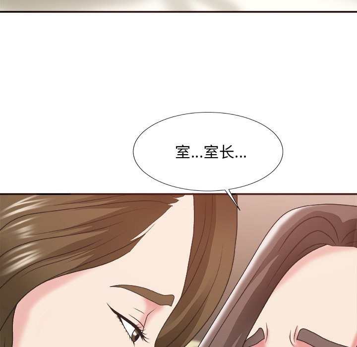 主播小姐[h漫]韩漫全集-主播小姐-第37章无删减无遮挡章节图片 