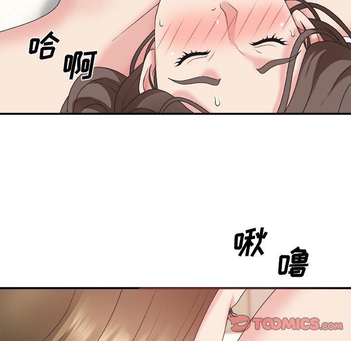 主播小姐[h漫]韩漫全集-主播小姐-第37章无删减无遮挡章节图片 