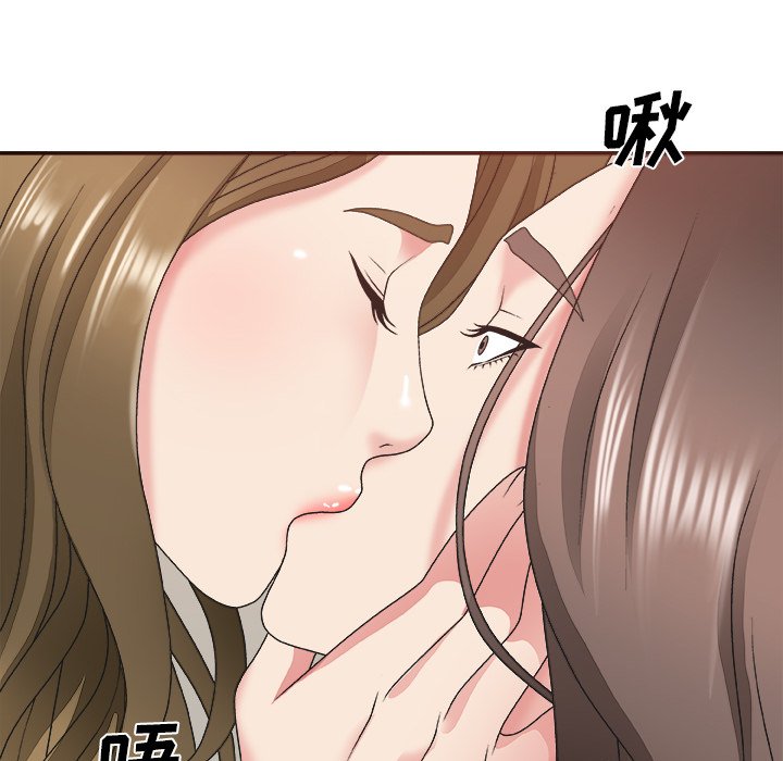 主播小姐[h漫]韩漫全集-主播小姐-第37章无删减无遮挡章节图片 