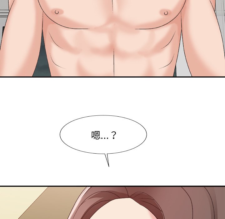 主播小姐[h漫]韩漫全集-主播小姐-第37章无删减无遮挡章节图片 