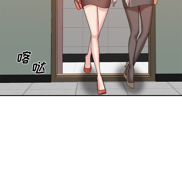 主播小姐[h漫]韩漫全集-主播小姐-第39章无删减无遮挡章节图片 